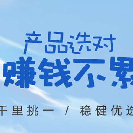 井冈山市POS机办理